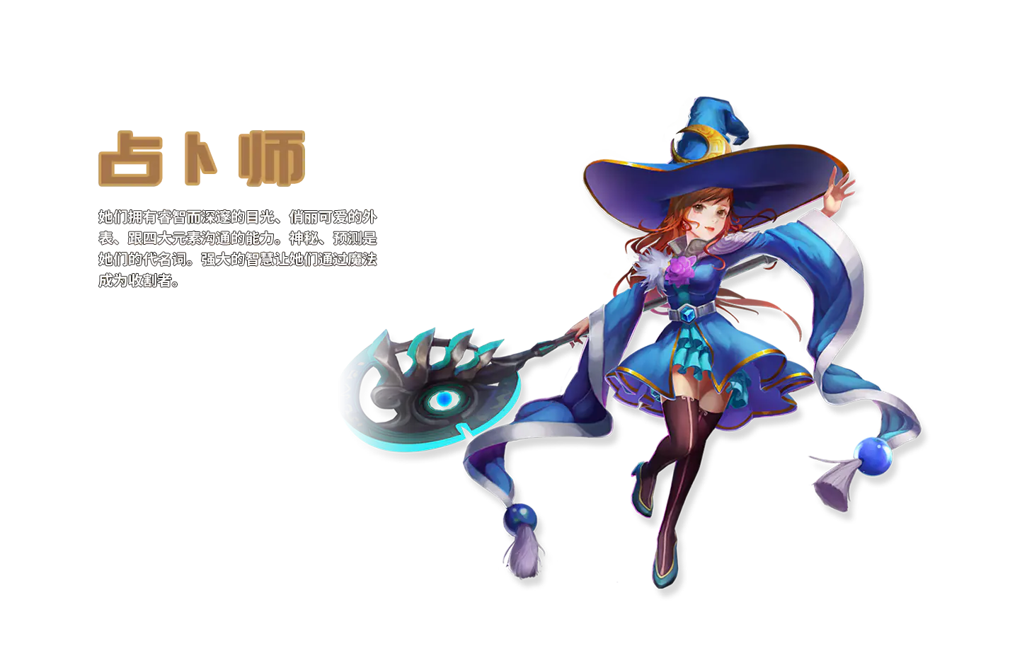 海之乐章2怀旧